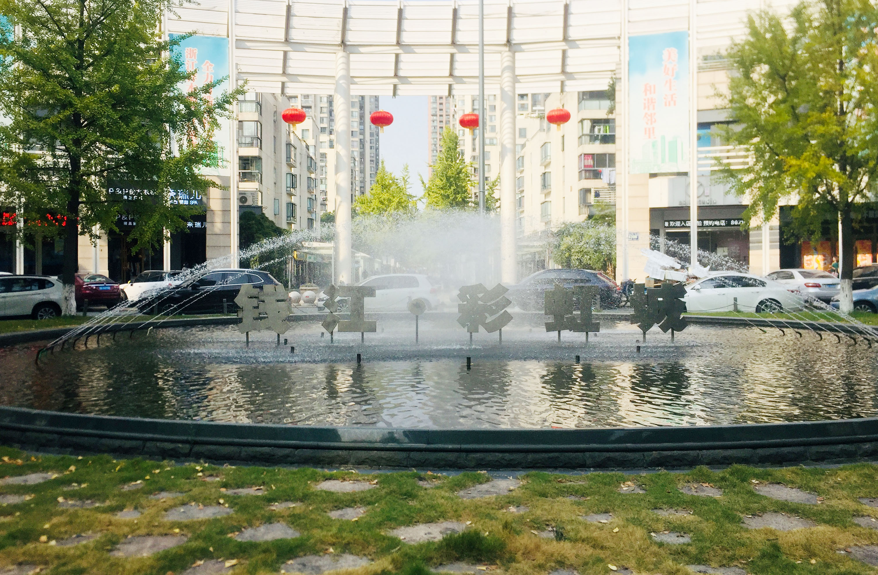MS - 美狮贵宾会·官方(中国)