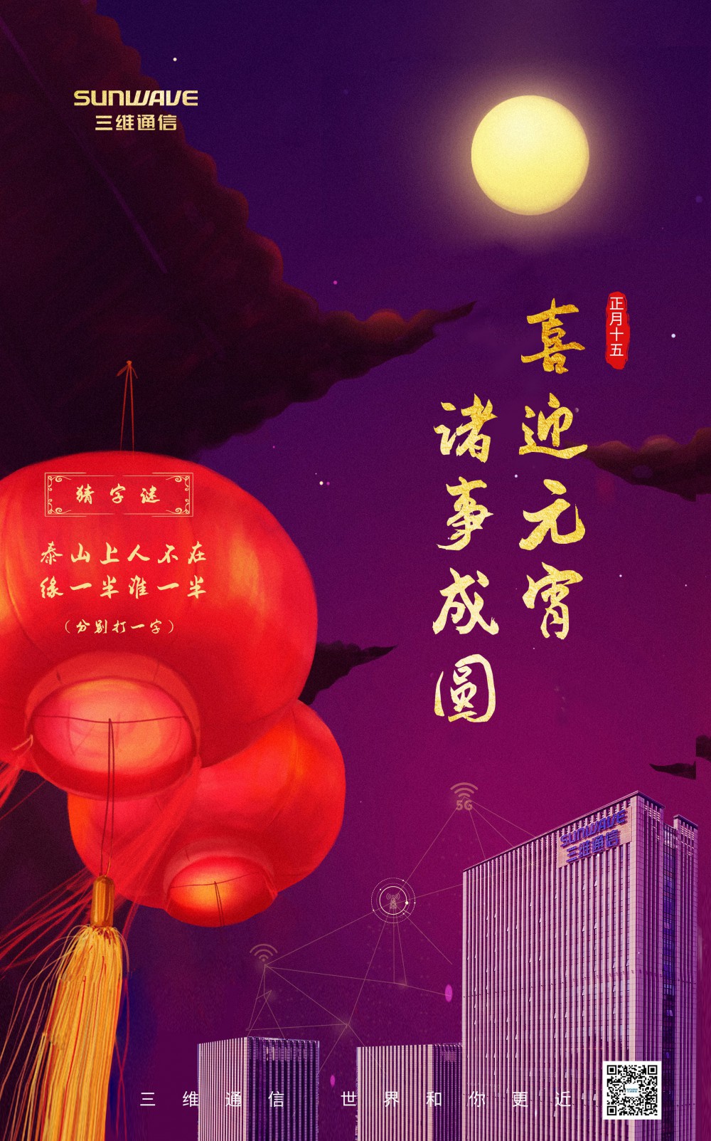 MS - 美狮贵宾会·官方(中国)