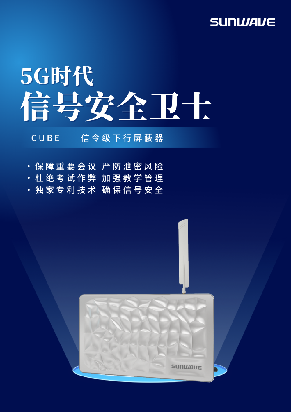 MS - 美狮贵宾会·官方(中国)