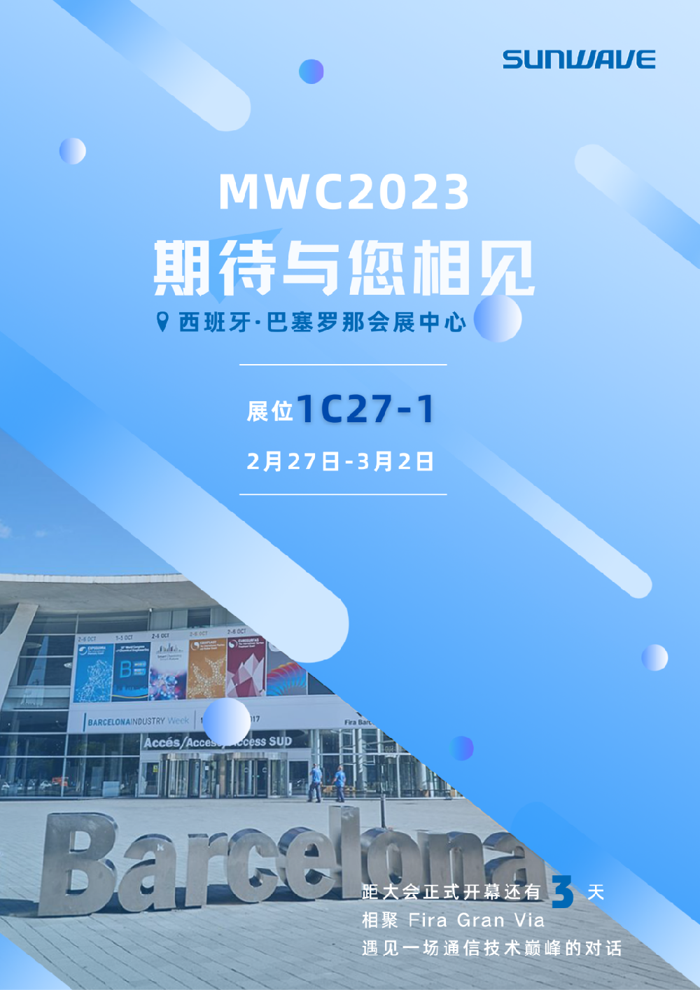 MS - 美狮贵宾会·官方(中国)