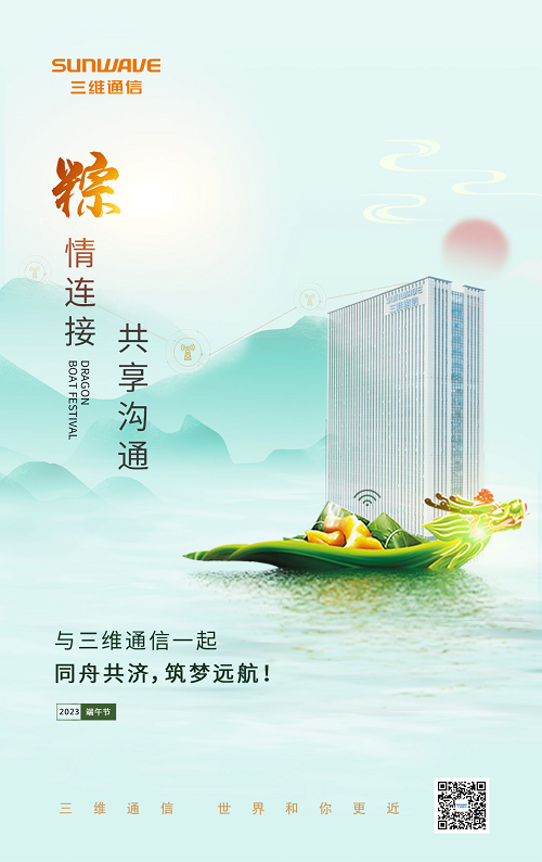 MS - 美狮贵宾会·官方(中国)