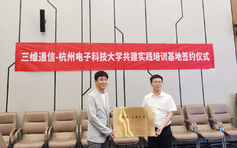 MS - 美狮贵宾会·官方(中国)