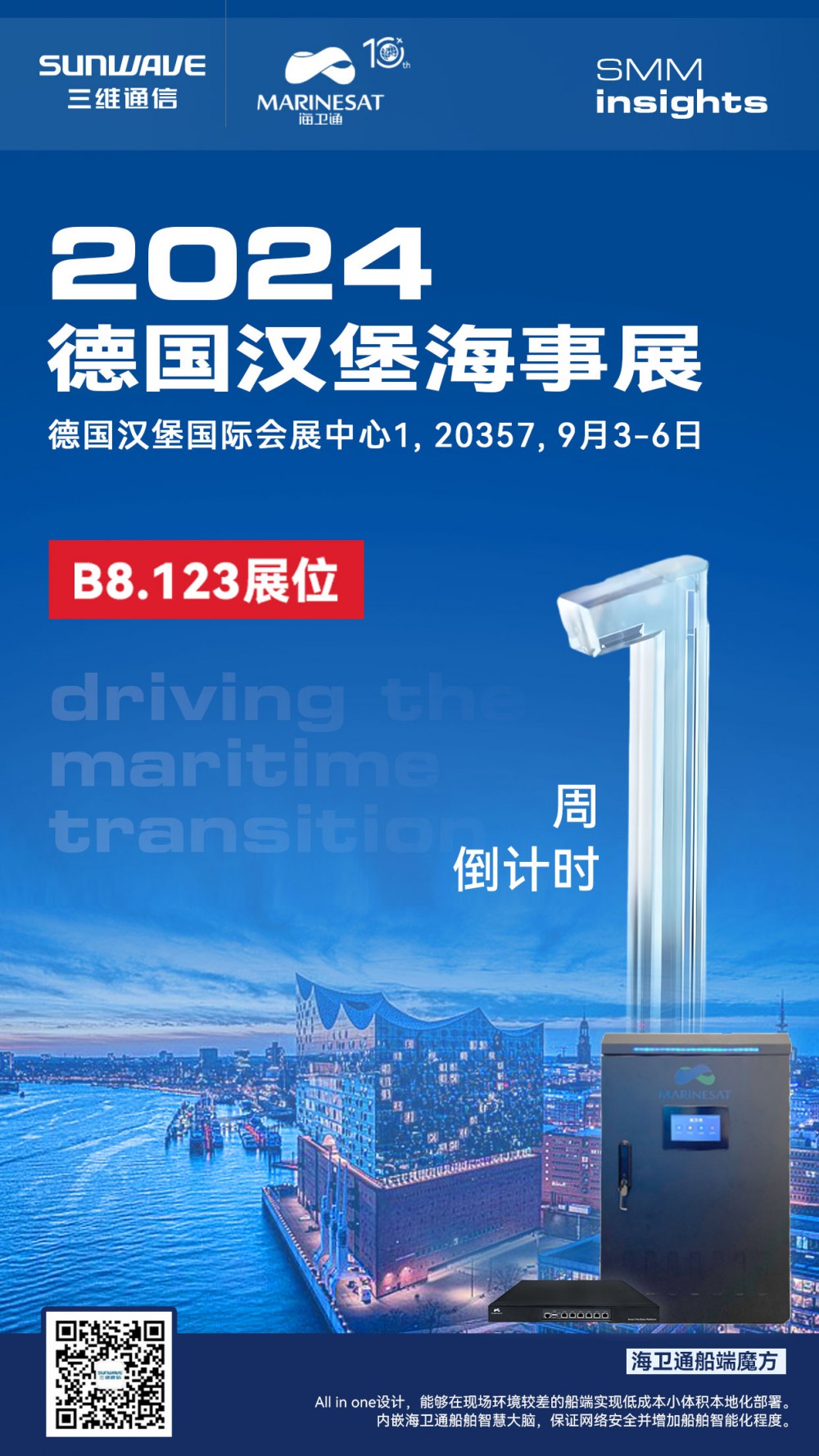 MS - 美狮贵宾会·官方(中国)