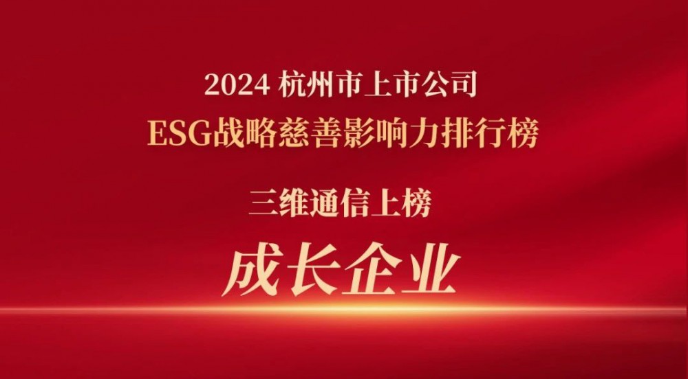 MS - 美狮贵宾会·官方(中国)