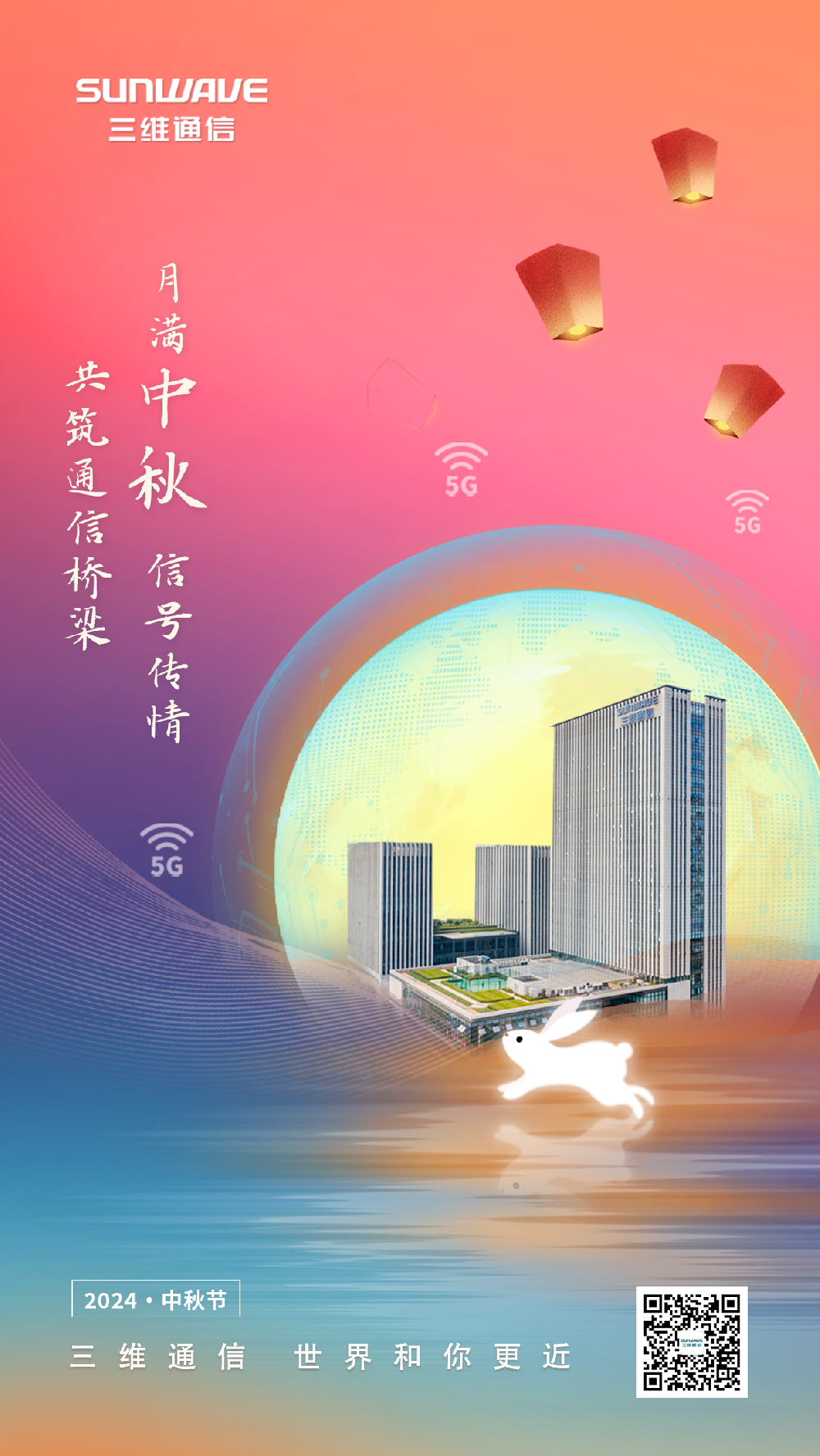 MS - 美狮贵宾会·官方(中国)