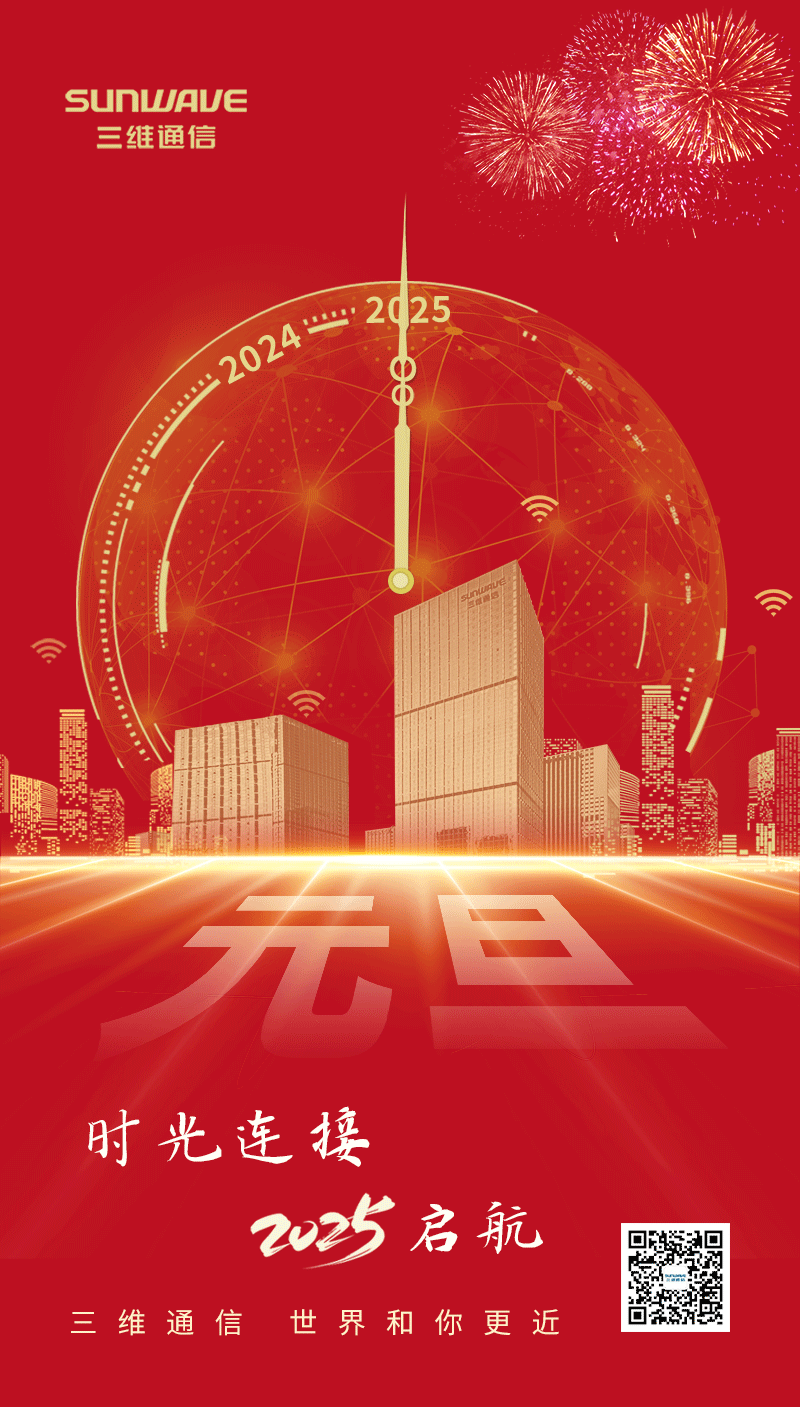 MS - 美狮贵宾会·官方(中国)