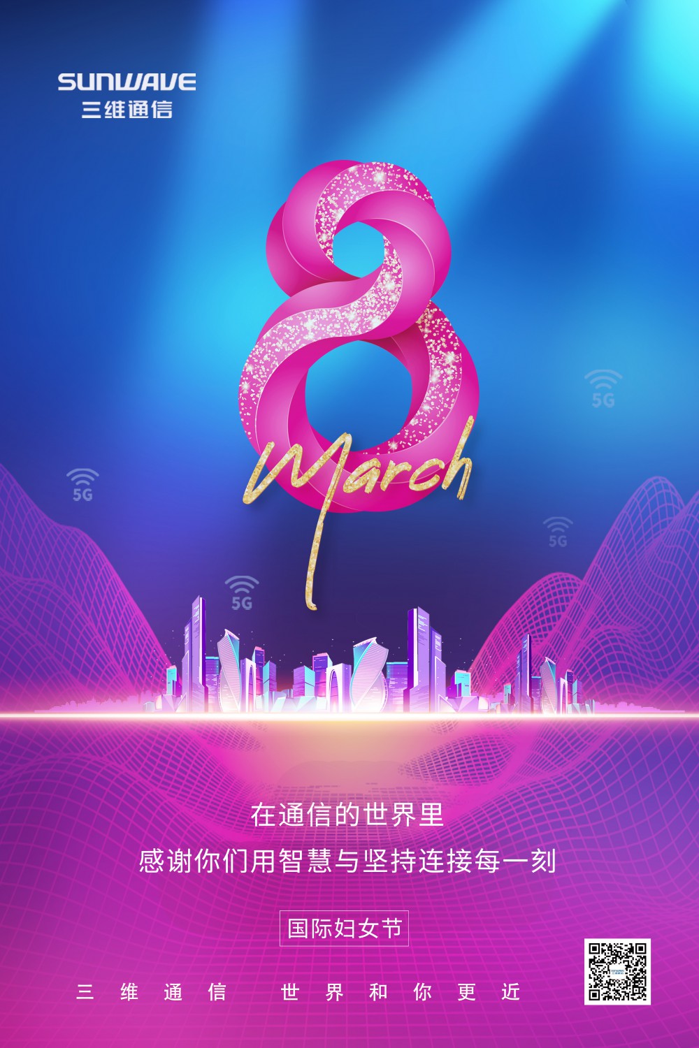 MS - 美狮贵宾会·官方(中国)