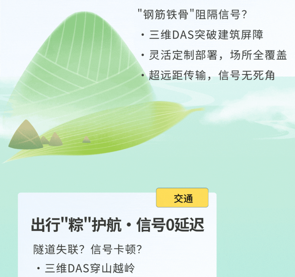 MS - 美狮贵宾会·官方(中国)